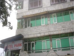 Hotel Park Mussoorie Zewnętrze zdjęcie